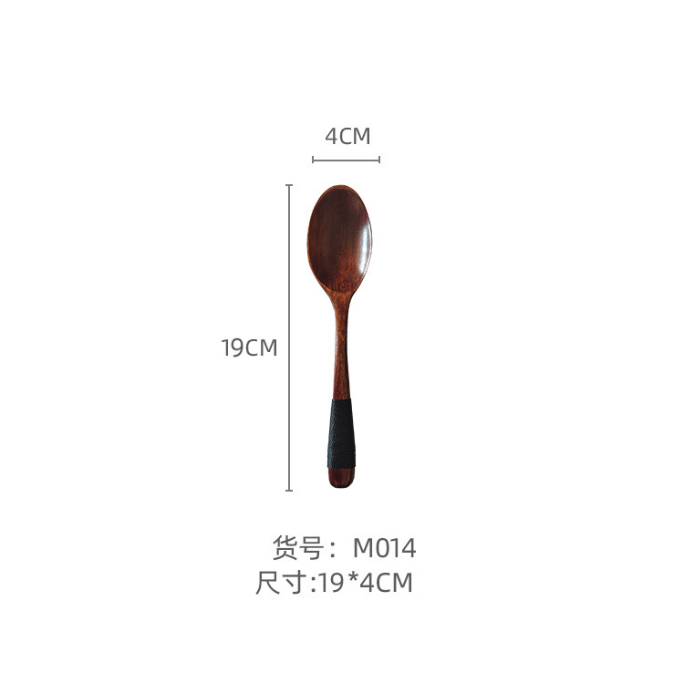M014