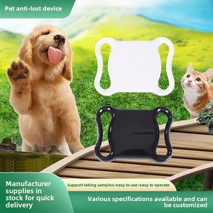 ペットスマートGPSトラッカー紛失防止デバイスApple Bluetooth互換性4GネットワークIP67犬と猫用防水 - Product Image 6