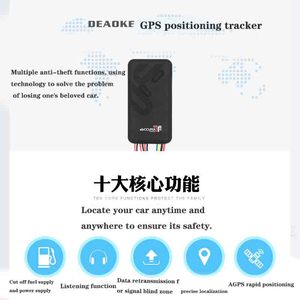 GT06 Multi-funzione di posizionamento del veicolo Tracker - GPS dispositivo di localizzazione DAGPS-2G/4G sistema di posizionamento - Product Image 5