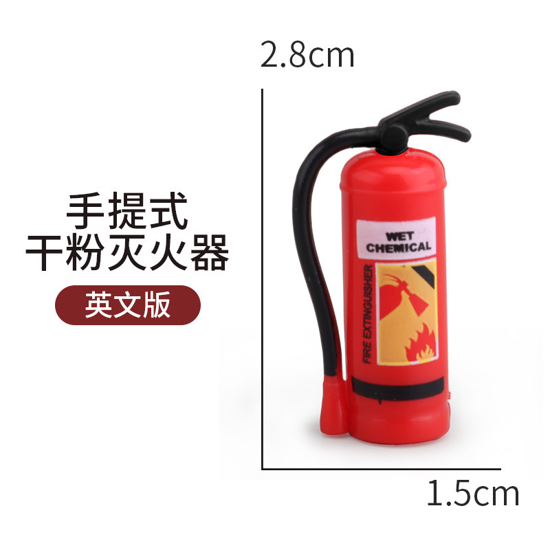 Estintore rosso - 1.1g