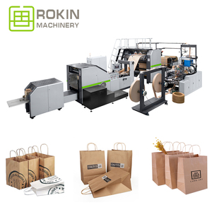 ROKIN BRAND Full-<strong>Automatic</strong> Paper Shopping Bag Forming <strong>Making</strong> <strong>Machine</strong> ODM New World a - Product Image 1