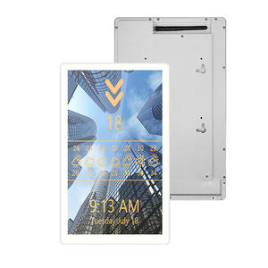 Display LCD One Machine Terminal Vollbild-Boden berührung für die Werbung für Netzwerk abfragen in Mall Airport & Elevator