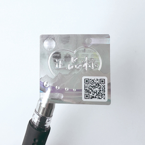 Unique Anti-Counterfeiting QR Code Label Holographic Tamper-proof Security Barcode PET Material Laser <strong>Decal</strong> - Product Image 4