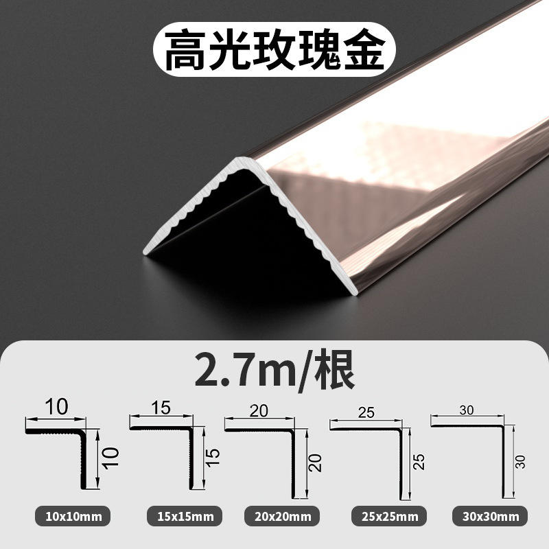 6*6mm côté égal à angle droit