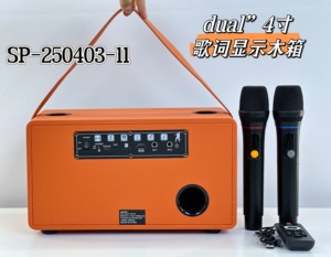 Şarkı sözleri ekran, çift mikrofon seti, ev k-song Essential ile 4 inç çift hoparlör ahşap kutu Bluetooth hoparlör - Product Image 6