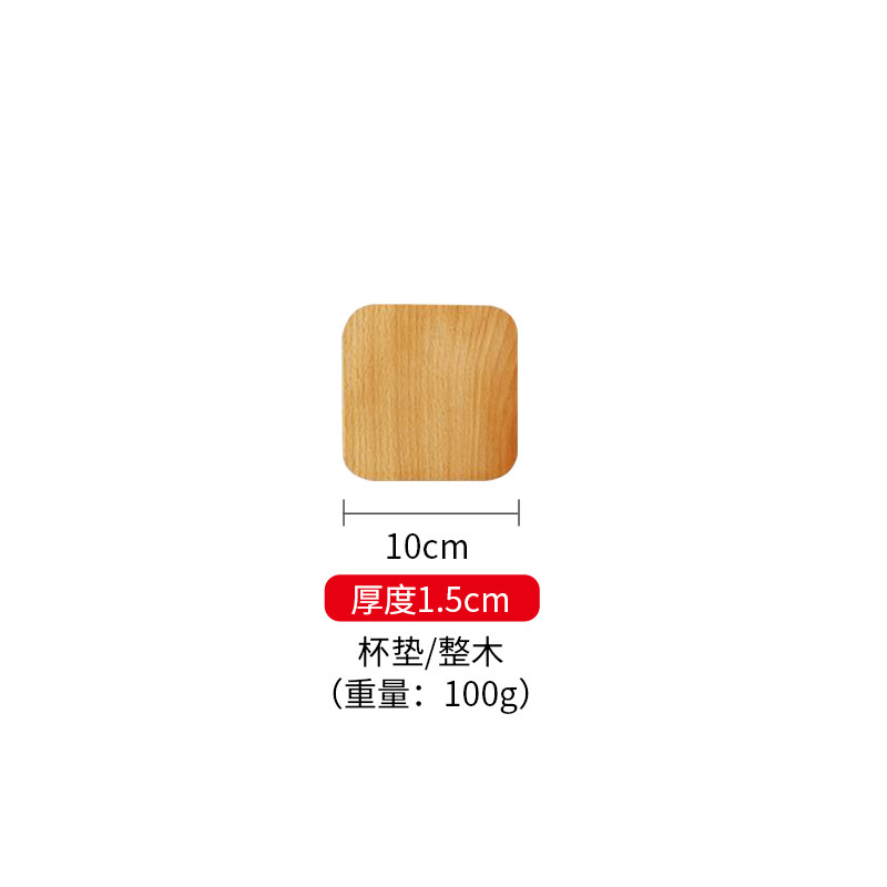 เคลือบไม้ 10x10x1.5 ถ้วย (สูตรแมตต์)
