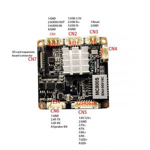 4K 8MP 50X变焦IMX415 POE IP摄像机高kvision协议RTMP IVM4200 P2P在VIF sd卡上最大256gb - Product Image 3