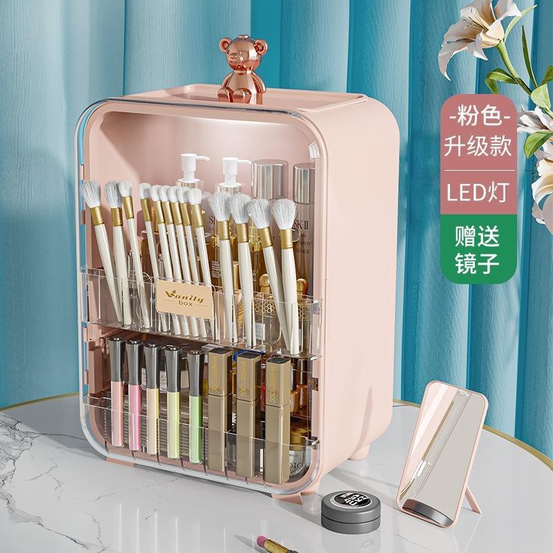 Pink cosmetic box with light