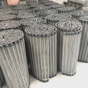干燥机输送带和大型螺旋输送链适用于输送和干燥大体积物料