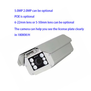 50 KM/H AI H265 5.0MP LPR IP Camera traffico HD auto riconoscimento targa lettore parcheggio macchina fotografica anpr - Product Image 2