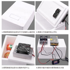 DC12V-24V 4-channel <strong>network</strong> relay controls high and low level triggering, supports UDP mode <strong>TCP</strong> guest master mode - Product Image 4