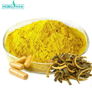 Atacado berberina suplementos 97% extrato berberina/pó berberina - Product Image 1