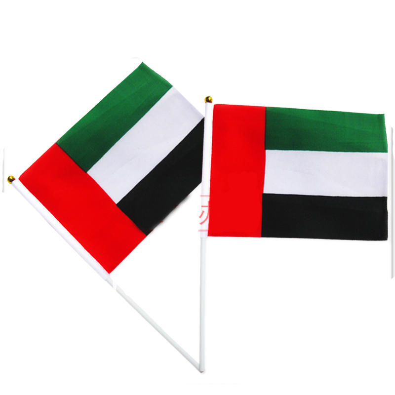 UAE