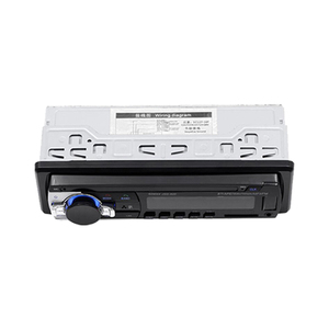 1Din mp3 kart okuyucu 60W * 4/MMC/WMA/BT/USB/SD kart/AUX/FM radyo ses 12V isteğe bağlı araba mp3 çalar - Product Image 4