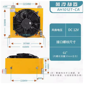 Ventola del condizionatore d'aria <span class=keywords><strong>In</strong></span> funzione ma non strumenti di raffreddamento utilizzati nella manutenzione <span class=keywords><strong>Hardware</strong></span> del <span class=keywords><strong>Computer</strong></span> AH1012T 12V/24V/220V/380V