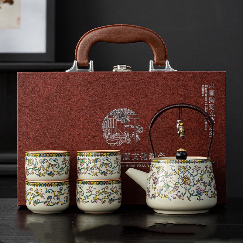 Design E tea set