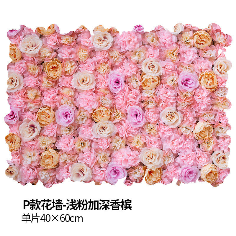 P flower wall-light powder deepened champagne