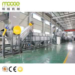 เครื่องล้างกิโลกรัม/ชั่วโมงพลาสติกรีไซเคิล500-5000เครื่องทำฟิล์ม PP LDPE - Product Image 6