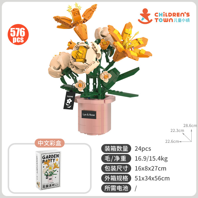Sunset lily/with flower pot/576p
