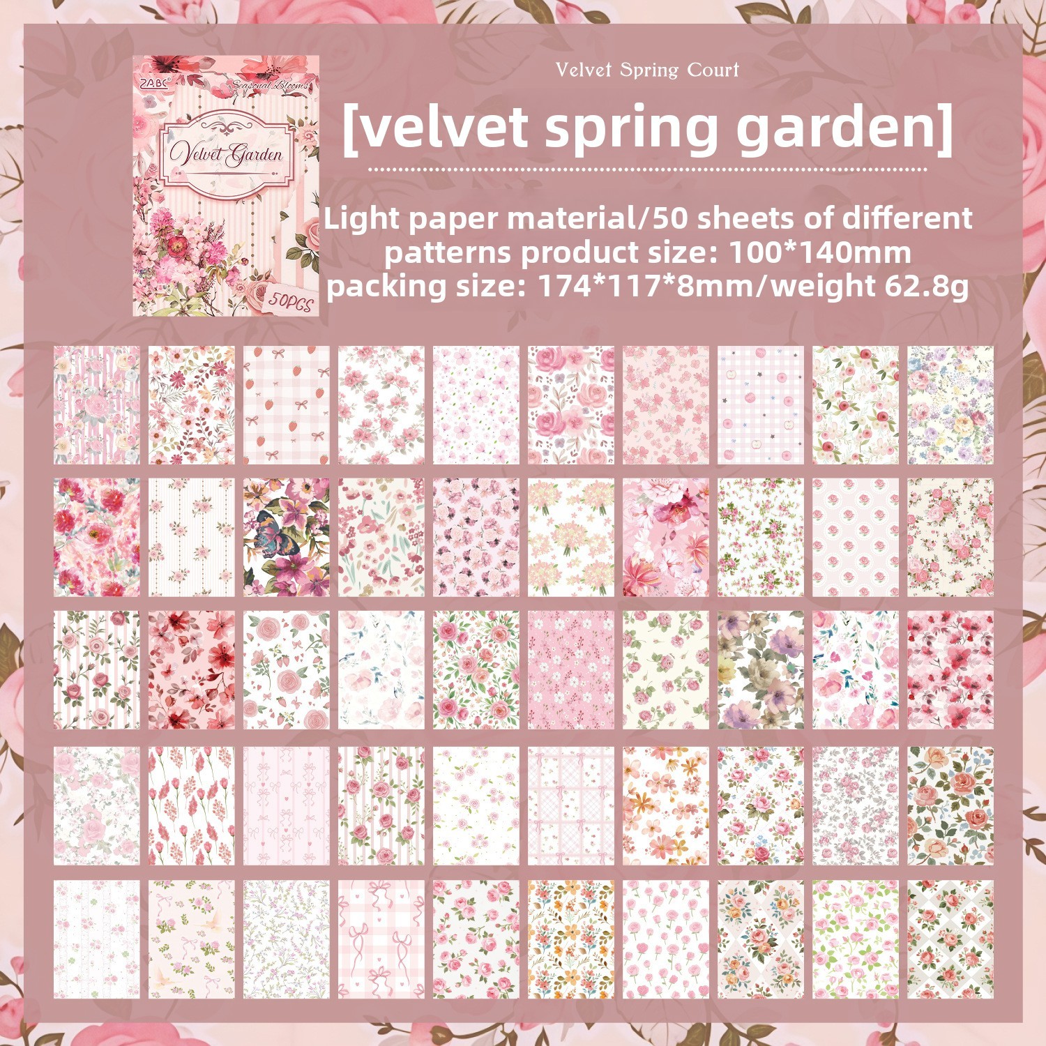 Un jardín de primavera de terciopelo - Rosa