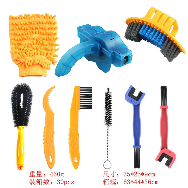Juego de 9 piezas: juego de 6 piezas + cepillo + cepillo + limpiador de cadenas