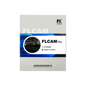New <strong>Design</strong> Fangling FLCAM PRO Plate Cutting Automatic Nesting <strong>Software</strong> for CNC Plasma Cutting Machine CNC Controller - Product Image 2