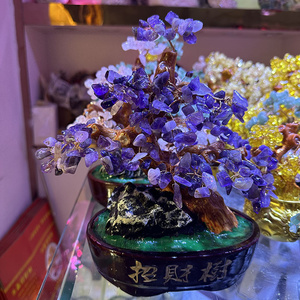 クリスタルツリー琥珀色シトリンツリーギフト装飾用 - Product Image 3