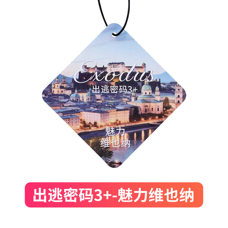 Encantador código de escape de Viena