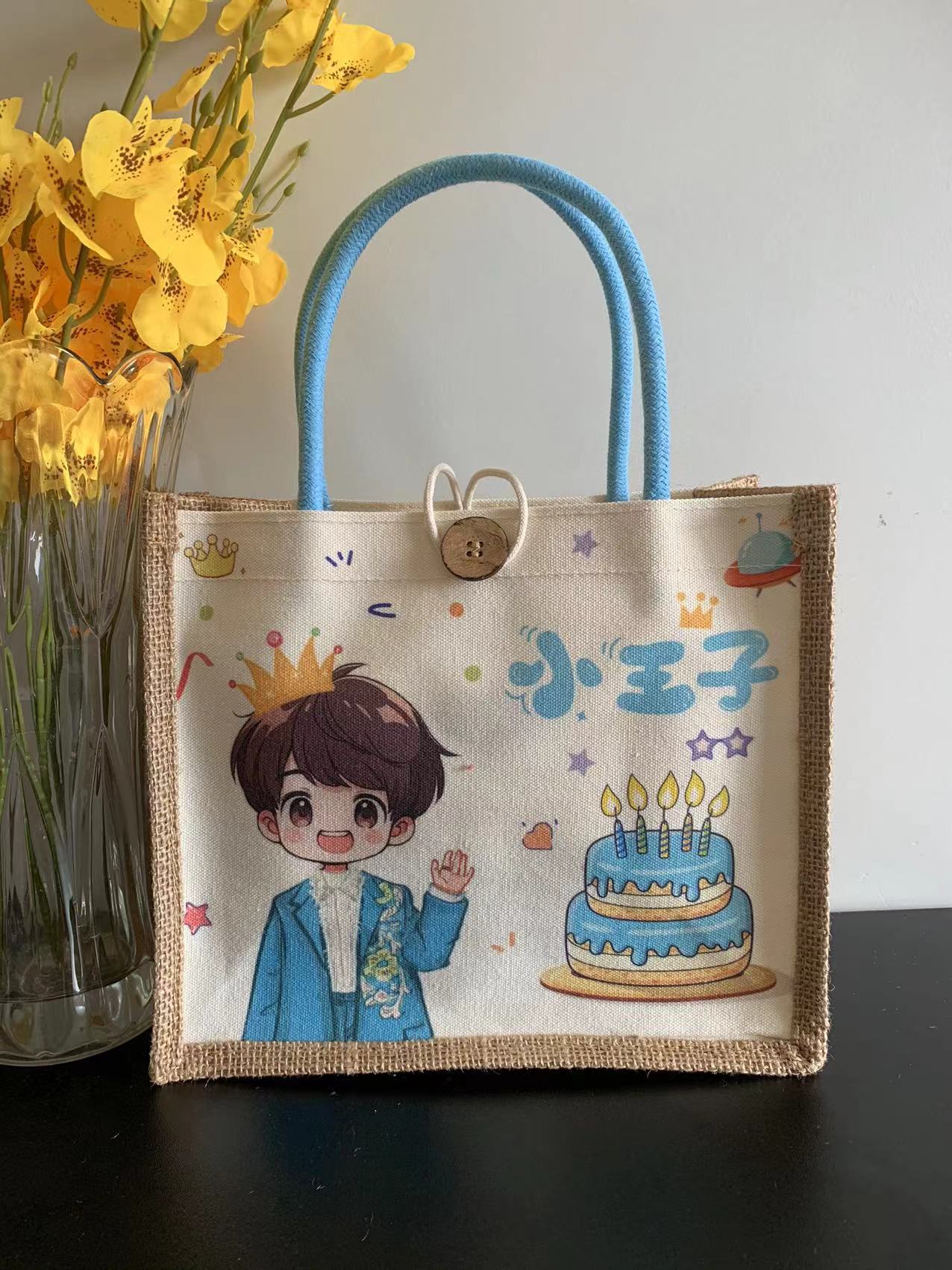 Yb-a003 gâteau petit prince-26*22*12cm