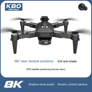 K80Promax户外折叠式全球定位系统遥控无人机和备件无刷四轴飞行器激光避障光流