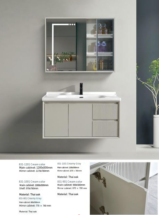 VMC 770*780mm,VBC 800*500mm,Cream Gray