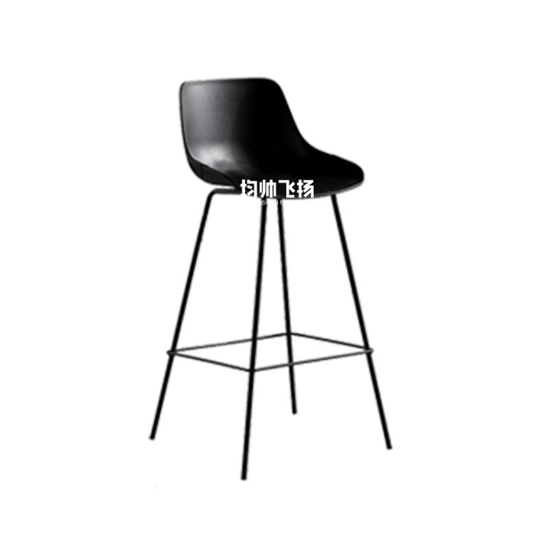 Tabouret de bar style cinq
