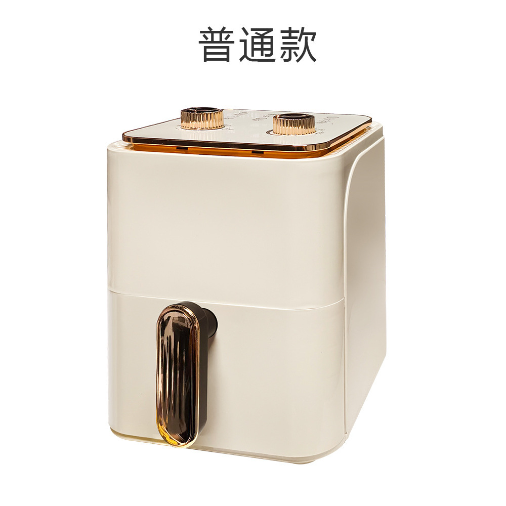 Off-white regular size (5L)