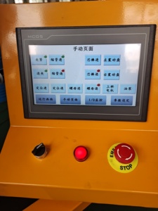 Automatisches Laden und Entladen M12 Automatische Doppelkopf mutter maschine - Product Image 4