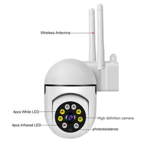 V380 Pro fabrika 1080P Mini açık PTZ kamera 360 derece ev güvenlik kablosuz WiFi küçük Dome IP ağ kamerası - Product Image 2