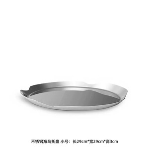 <span class=keywords><strong>2025</strong></span>新型号Sliver不锈钢水果巧克力托盘