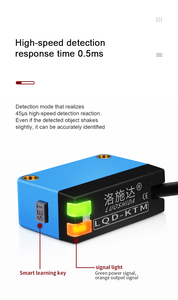 Sensor fotoeléctrico de color RGB para industrias de automatización Sensor de código y marca de color para máquina de embalaje de pintura Sensor de marca de color