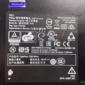 Fabrika doğrudan fiyat 7050 MFF IPC Barebone Core I3 I5 I7 6th 7th Gen standart gerilim CPU IPC anne endüstriyel Mini PC - Product Image 4