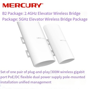 Mercury B5/B2 Set 2,4/5GHz Elevator Puente inalámbrico, CPE de alta potencia Monitoreo Wifi Red AP y cámara - Product Image 4