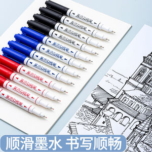 Rotulador de Arte de línea de Bellas Artes rojo de 6 uds para estudiantes con puntas duales, punta fina de punta ancha negra para delinear y detallar - Product Image 6