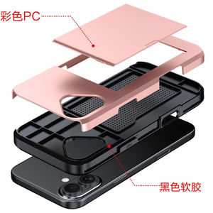 เคสโทรศัพท์ iPhone 16 15 14 13 12 11 PRO MAX แบบรูดบัตรได้ดีไซน์ใหม่ทำจาก PC