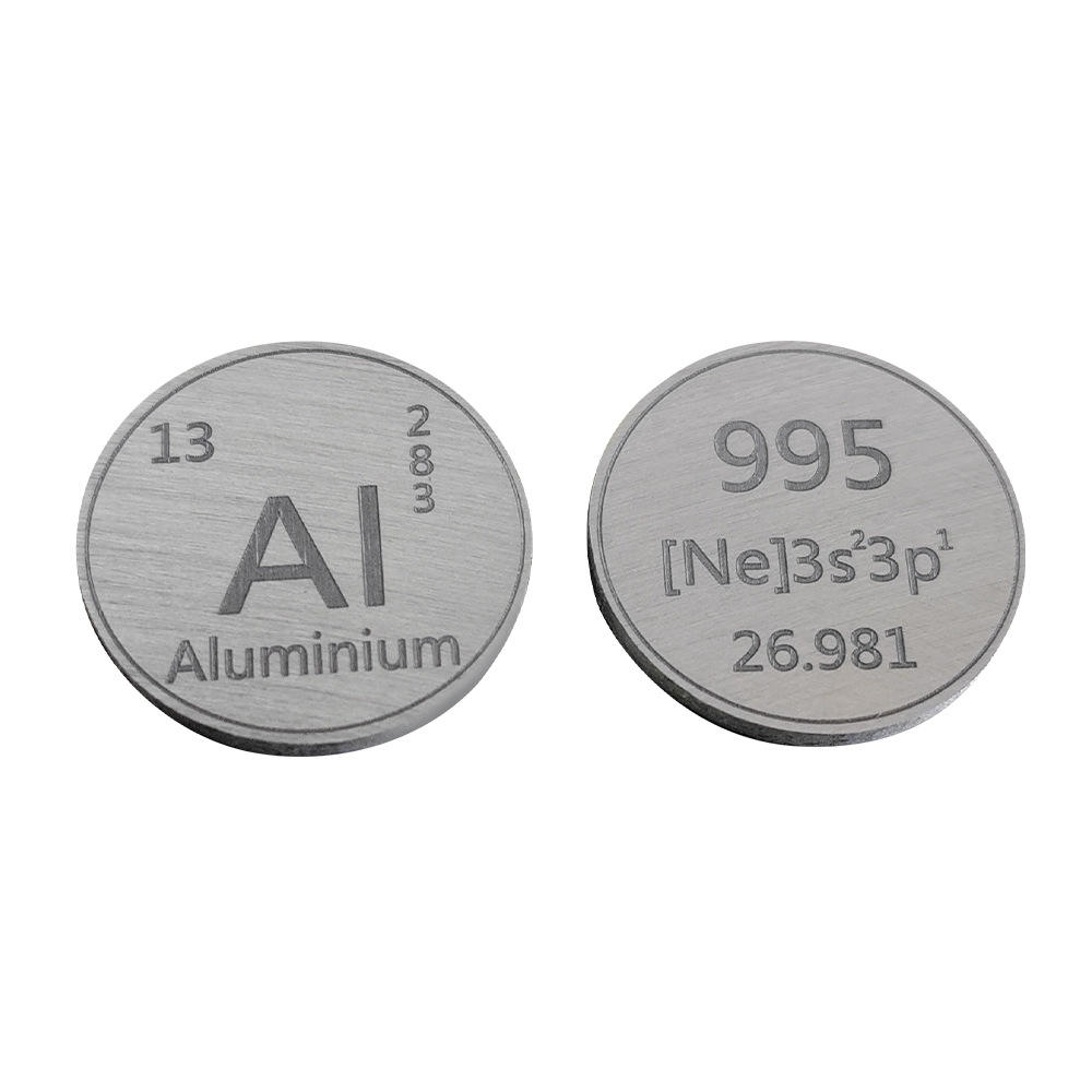 Pièce en aluminium d'un pouce