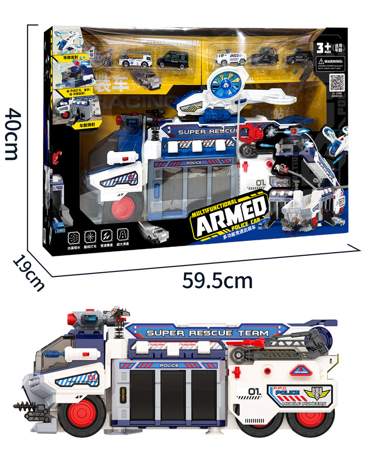 6032 voiture de police