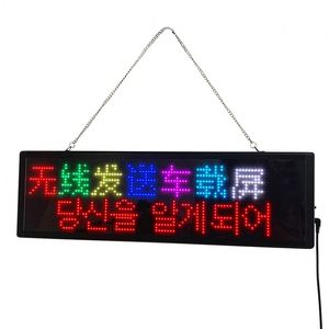 Señal de visualización de desplazamiento programable de destino de ruta de autobús, pantalla de mensaje de ejecución LED, tablero dinámico - Product Image 6