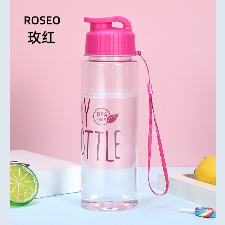 New Mybottle water bottle with a straight, rose-red body