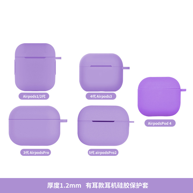 Morado con ganchos para las orejas de 1,2 mm.