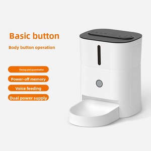 DU3L-WL / DU3L-<strong>KL</strong> / DU3L-VL Pet Intelligent Automatic Cat Feeder New Technology with Mobile APP <strong>Remote</strong> Control