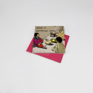 Yüksek kalite özel çocuk bebek hikayesi mukavva kitap tam renkli kitap - Product Image 4