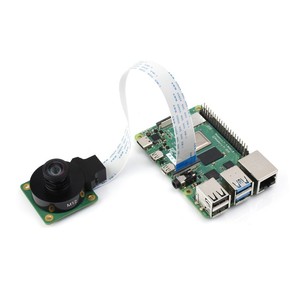 Lente de alta resolución M12, 12MP, 113 ° FOV, distancia focal de 2,7mm, compatible con cámara Raspberry Pi de alta calidad M12