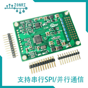 AD2S1210 Encoder rotativo a 16bit/RDC/modulo resolver/uscita del segnale di supporto quadratura - Product Image 3